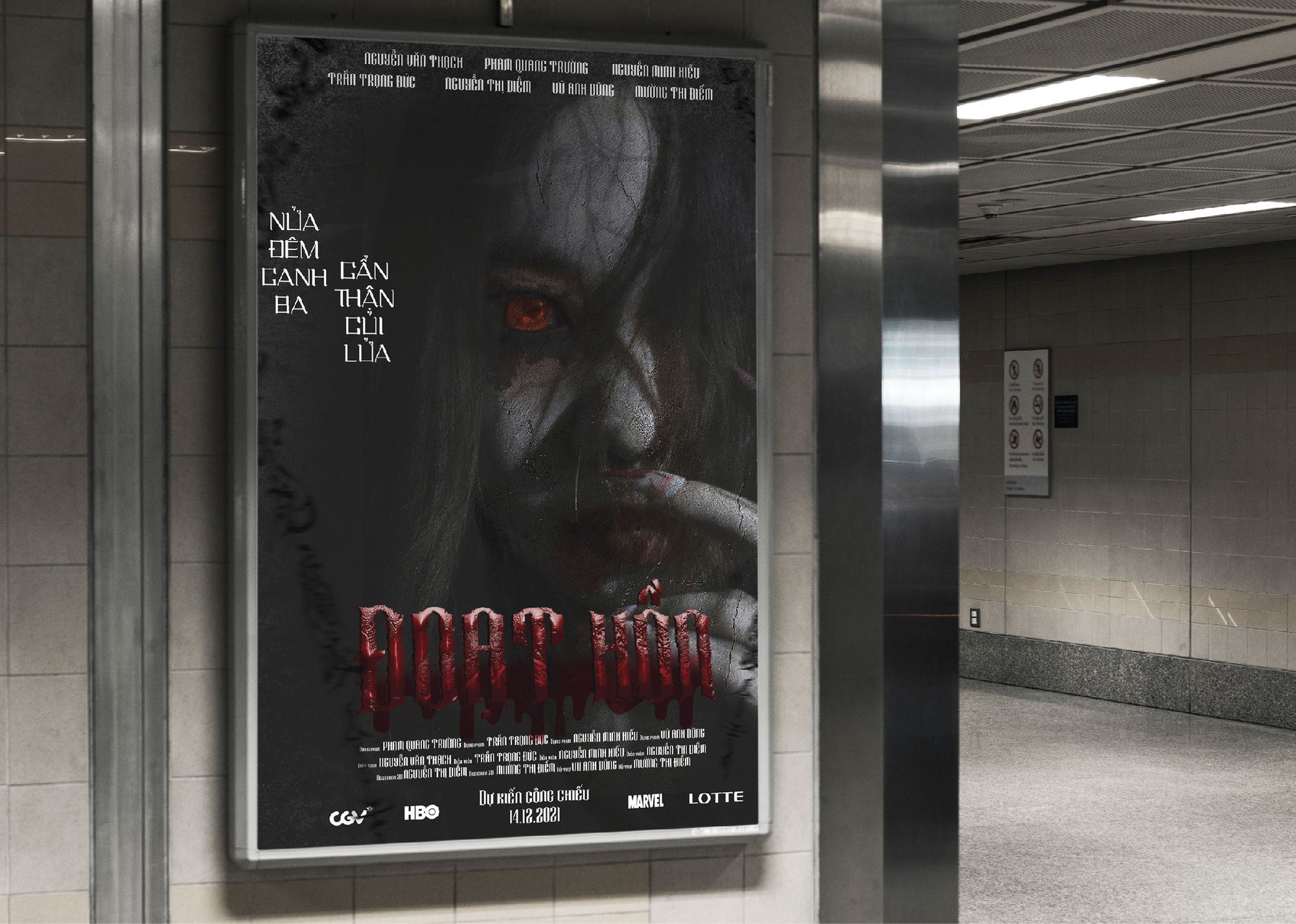 Marketing poster
